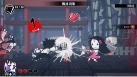 《即刻离职》STEAM夏特期间限定8折优惠！同时公开两篇真人宣传影片(图7)