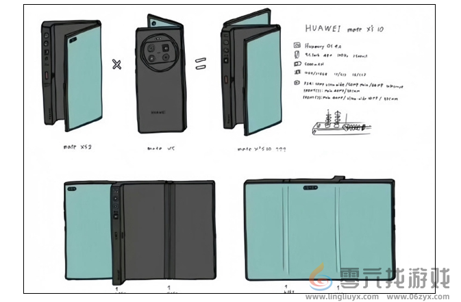 华为研发5年三折叠手机将至 手机业或被颠覆(图1)