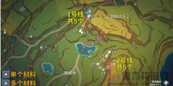 原神颗粒果采集路线介绍(图2)