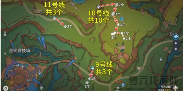 原神颗粒果采集路线介绍(图5)