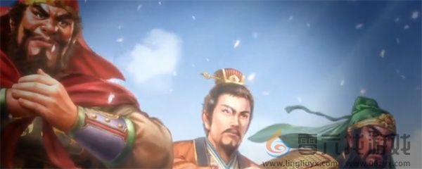 三国志8重制版武将身份提升顺序说明