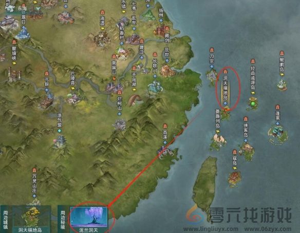 剑网3洞天福地康氏声望提升方法(图3)