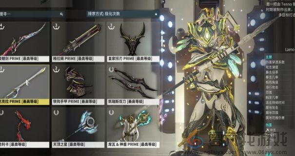 星际战甲Warframe手游新手开荒武器选择推荐(图3)