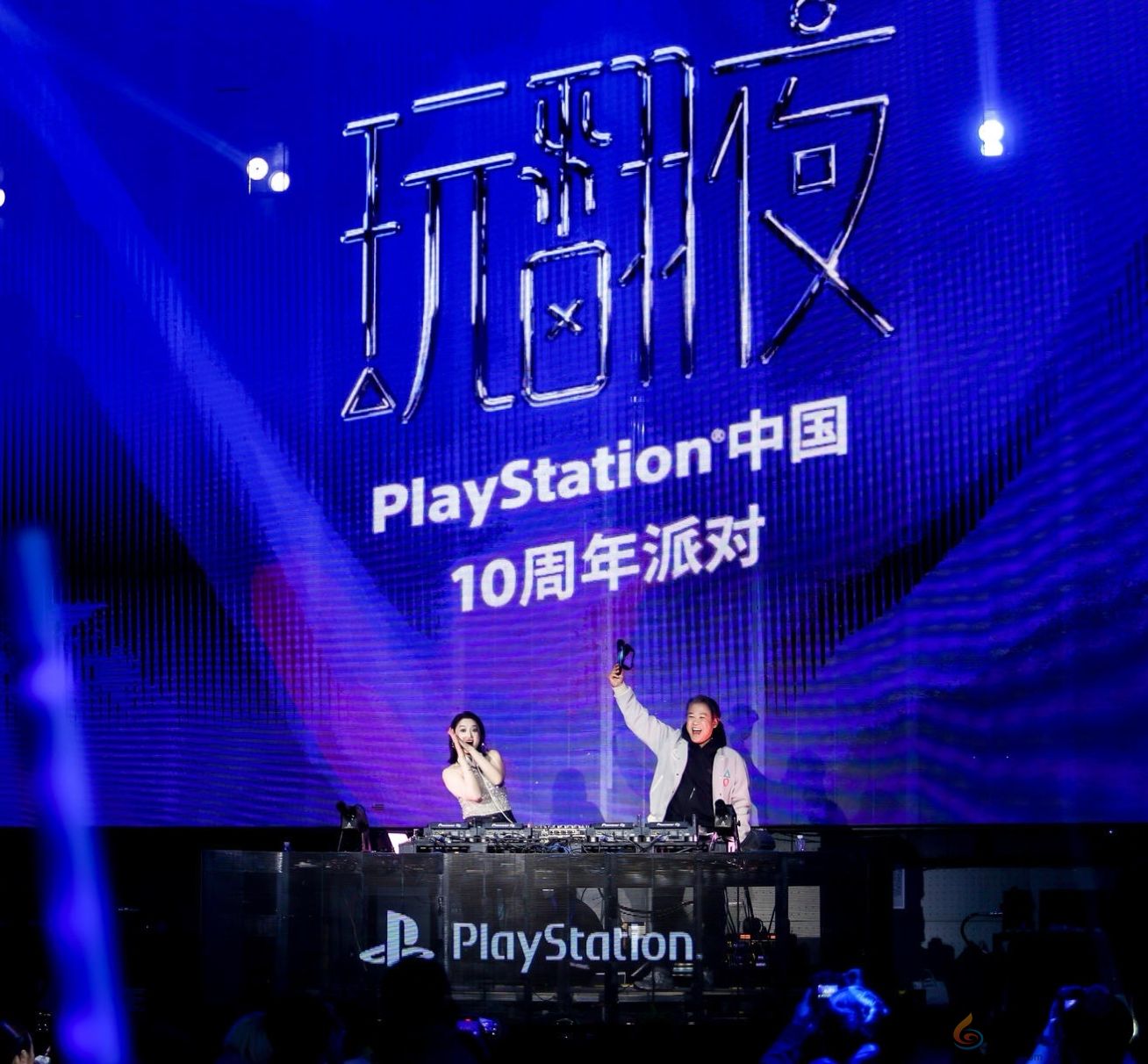 PlayStation中国10周年庆典，