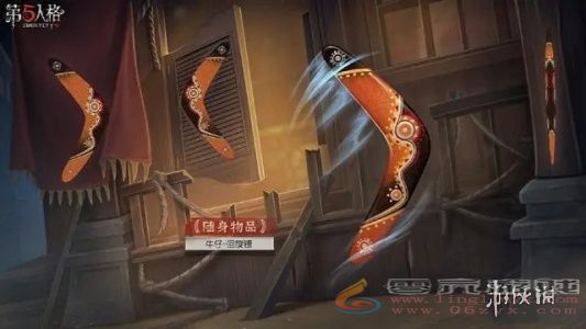 第五人格第33赛季排位珍宝是什么(图2) 第五人格第33赛季排位珍宝是什么(图2)