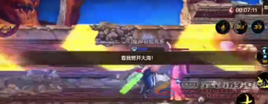 地下城与勇士起源罗特斯boss机制有哪些(图7) 地下城与勇士起源罗特斯boss机制有哪些(图7)