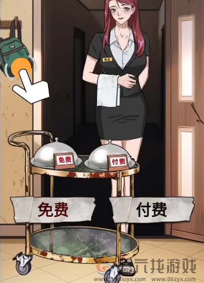 怪谈研究所玫瑰客栈如何通关(图3) 怪谈研究所玫瑰客栈如何通关(图3)