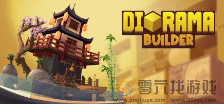 《Diorama Builder》登陆Steam 好评场景模型模拟器(图1)