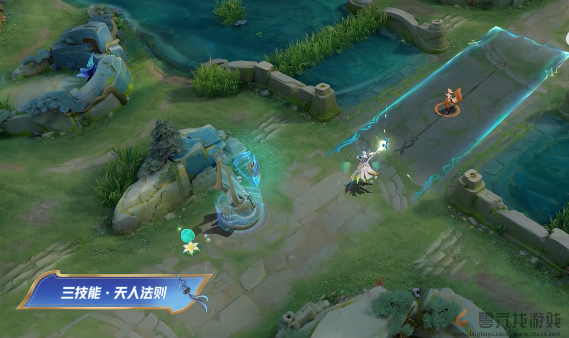 姜子牙天穹之誓皮肤特效展示(图4) 姜子牙天穹之誓皮肤特效展示(图4)