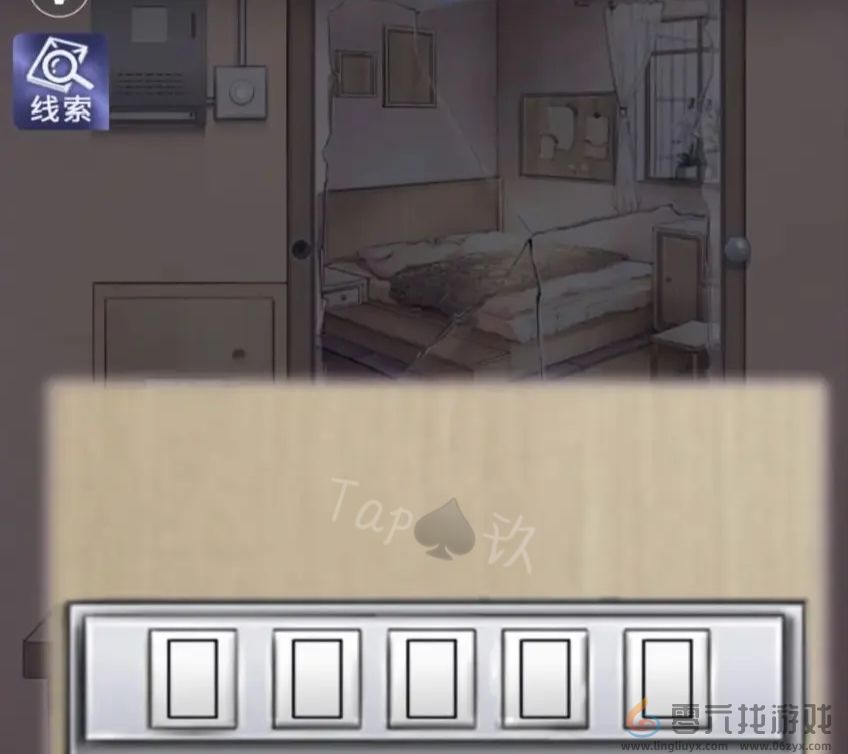 谜境两个倒霉蛋双人本保姆级攻略(图30) 谜境两个倒霉蛋双人本保姆级攻略(图30)