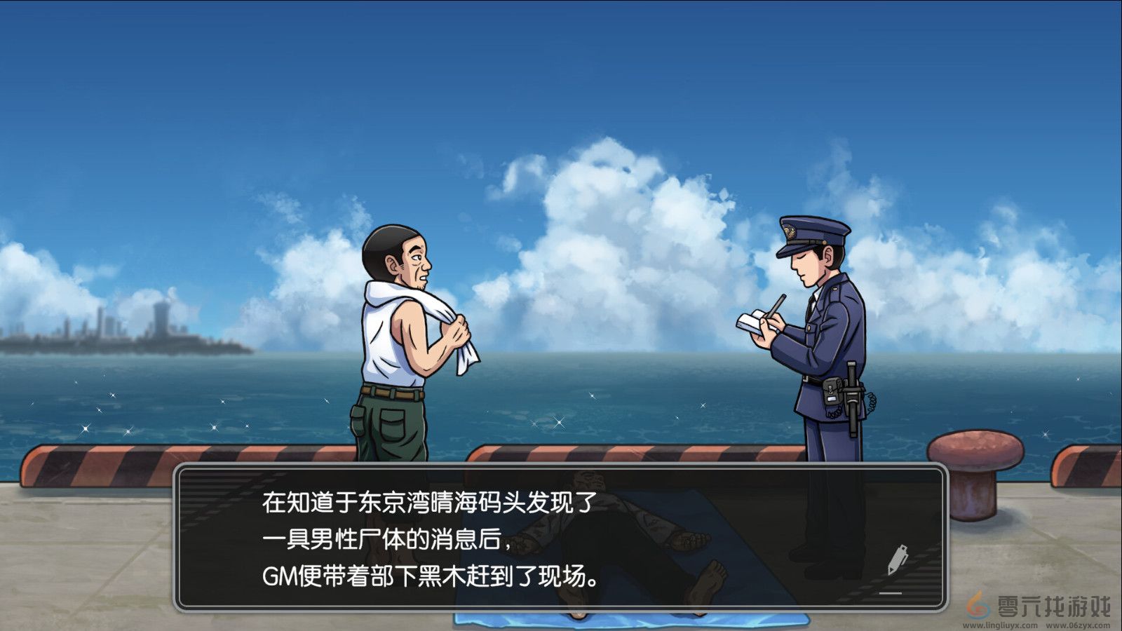 《北海道连续杀人事件 消失在鄂霍次克》Steam页面 9月12日发售(图2) 《北海道连续杀人事件 消失在鄂霍次克》Steam页面 9月12日发售(图2)