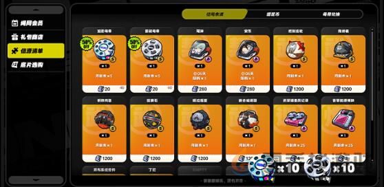 《绝区零》四星角色培养建议(图2)