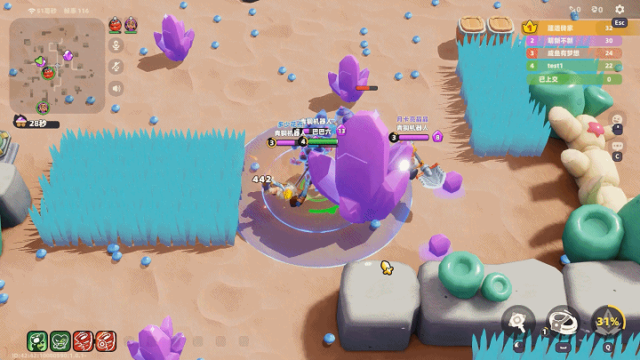 《野蛮人大作战2》赏晶猎人攻略(图2)