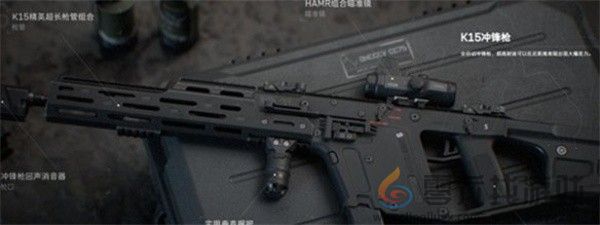 《三角洲行动》强力武器推荐(图6)