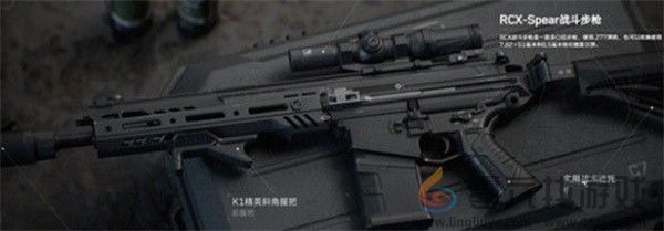 《三角洲行动》强力武器推荐(图7)