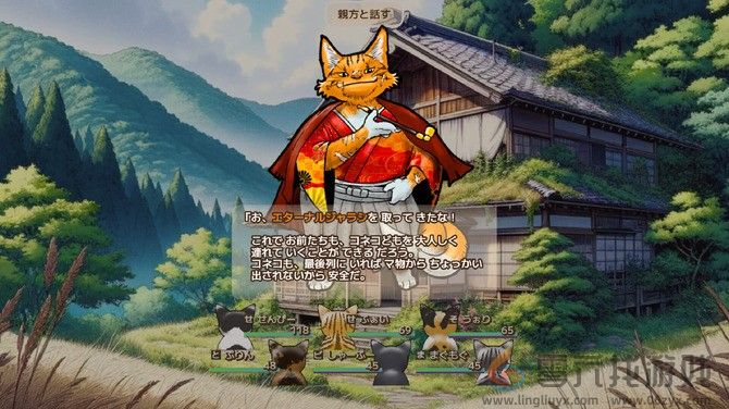 《Nyaz》Steam页面上线 猫咪组团3D迷宫探索(图5)