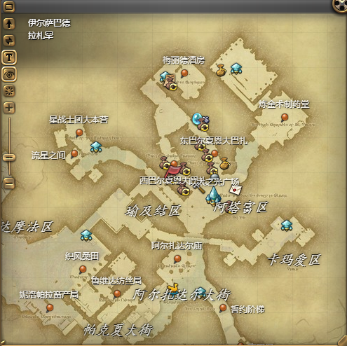 ff14圣光猞猁坐骑获得方法(图1)