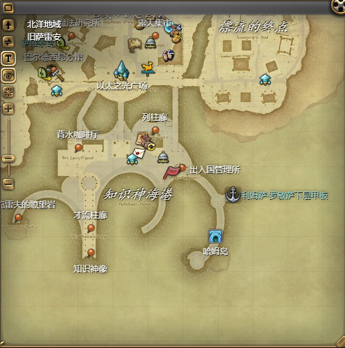 ff14圣光猞猁坐骑获得方法(图5)