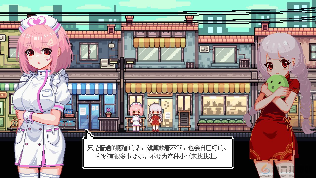 养成游戏《宠物街金鱼姬》steam页面 支持中文(图4)