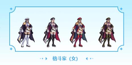 dnf2024通行证外观汇总复件(图4) dnf2024通行证外观汇总复件(图4)