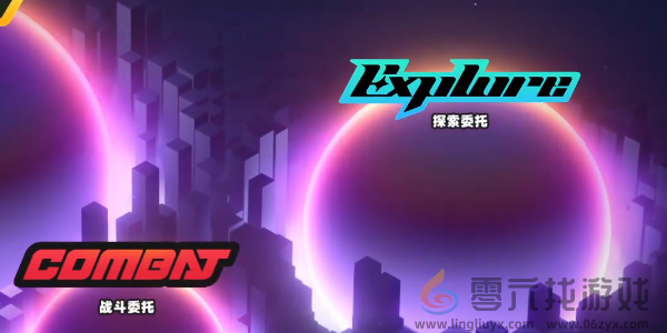 绝区零庞然大布成就怎么达成(图1) 绝区零庞然大布成就怎么达成(图1)