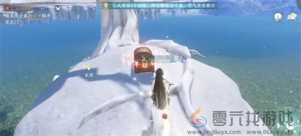 逆水寒手游宅宅门加入方法(图2)