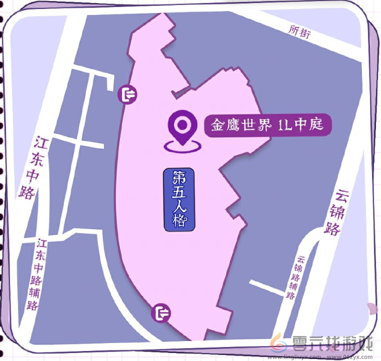 《第五人格》2024二十四节气南京场介绍(图6) 《第五人格》2024二十四节气南京场介绍(图6)