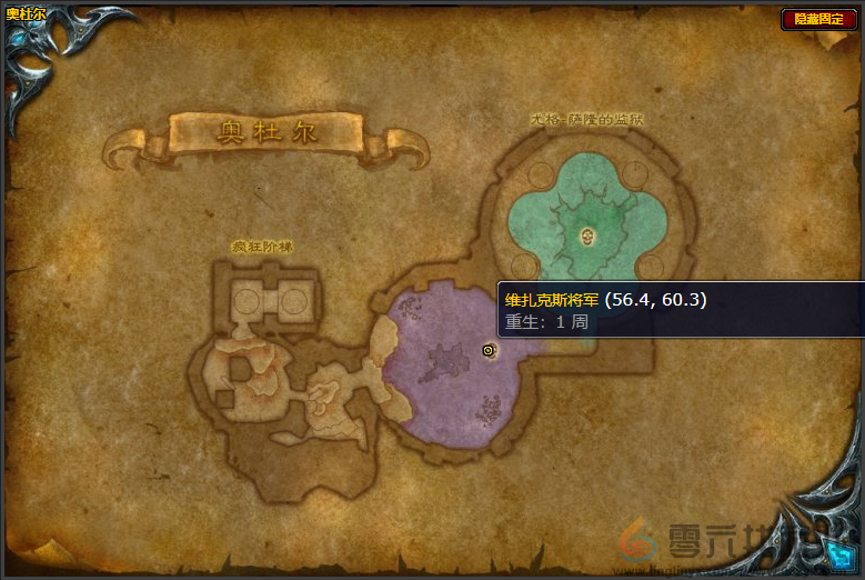 魔兽世界尖刺死亡战靴图纸获得方法(图4)