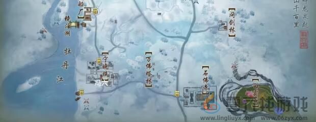 剑网3风雨意宠物奇遇攻略(图3) 剑网3风雨意宠物奇遇攻略(图3)