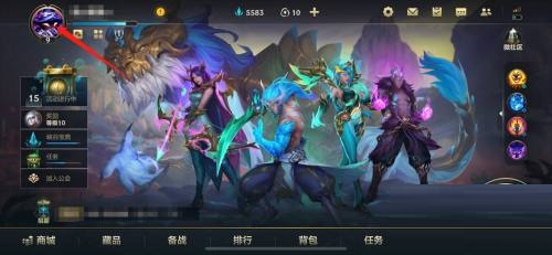 英雄联盟手游亲密关系怎么解除(图1) 英雄联盟手游亲密关系怎么解除(图1)