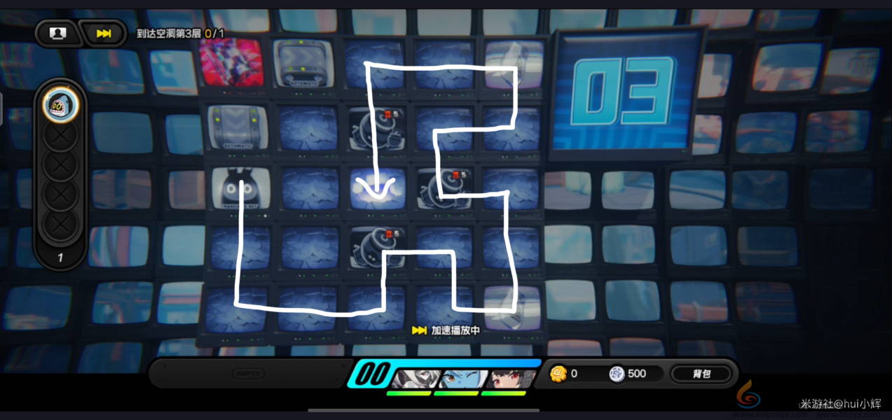 绝区零注意脚下安全第四天怎么过(图8) 绝区零注意脚下安全第四天怎么过(图8)