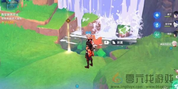 原神直至世界尽头任务接取位置一览(图7) 原神直至世界尽头任务接取位置一览(图7)