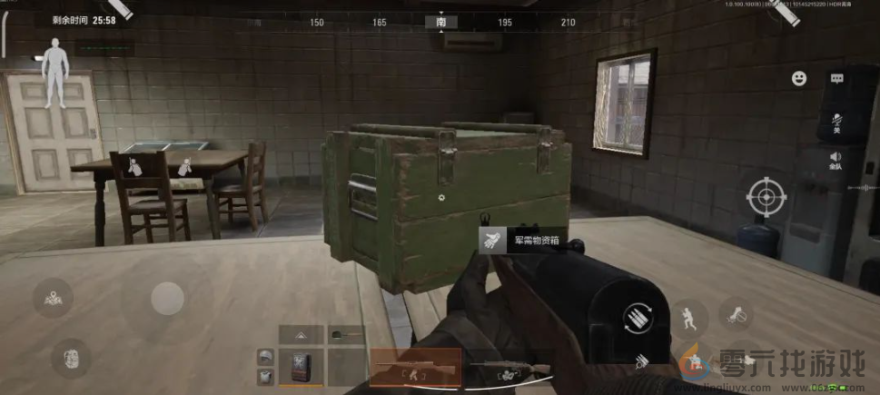 暗区突围农场物资点攻略(图6) 暗区突围农场物资点攻略(图6)