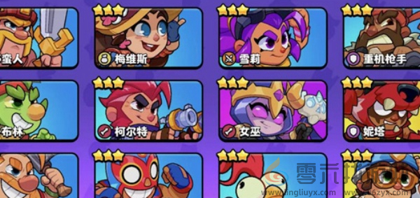 爆裂小队最强阵容如何选择