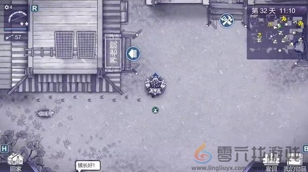 阿瑞斯病毒2飞机模型怎么获得(图2)