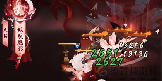 阴阳师本真三尾狐典藏皮肤介绍一览(图4) 阴阳师本真三尾狐典藏皮肤介绍一览(图4)