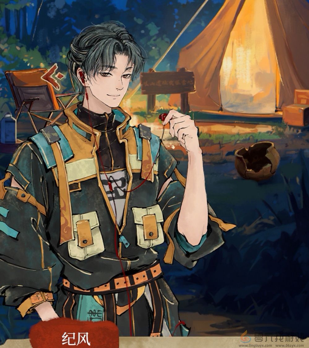 栖云异梦睹玉第三章异梦怎么完成(图20) 栖云异梦睹玉第三章异梦怎么完成(图20)