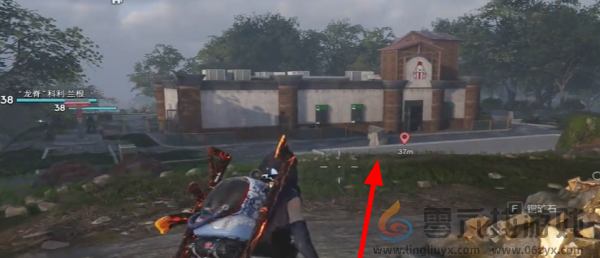 七日世界反重力奶昔食谱获取方法(图2)