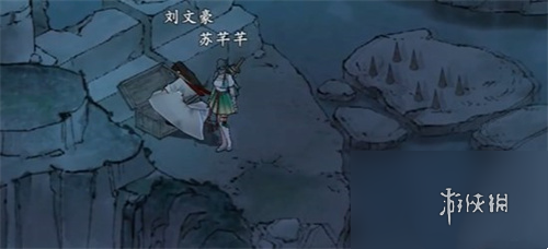 墨剑江湖解救被抓的女子怎么过(图4)