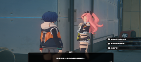 绝区零妮可偶遇事件任务怎么过(图4) 绝区零妮可偶遇事件任务怎么过(图4)