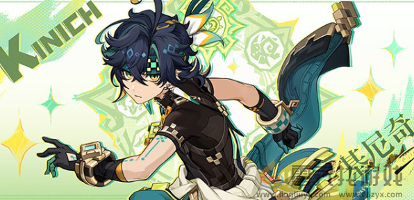 原神5.0前瞻直播时间(图3) 原神5.0前瞻直播时间(图3)