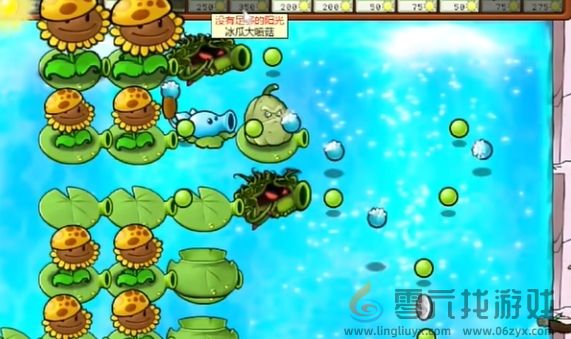 植物大战僵尸杂交版冒险模式第69关通关攻略(图4) 植物大战僵尸杂交版冒险模式第69关通关攻略(图4)