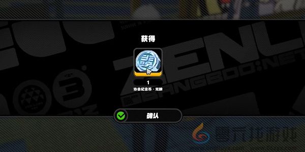 绝区零井盖纪念币收集攻略(图4) 绝区零井盖纪念币收集攻略(图4)