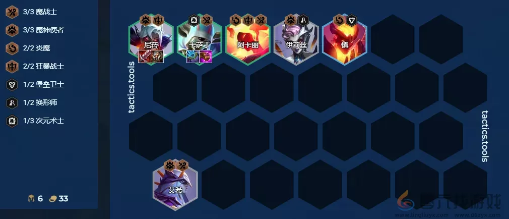 金铲铲之战S12赌卡特怎么玩(图5) 金铲铲之战S12赌卡特怎么玩(图5)