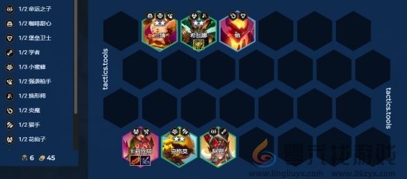 金铲铲之战S12卓尔不群玩法攻略(图8) 金铲铲之战S12卓尔不群玩法攻略(图8)