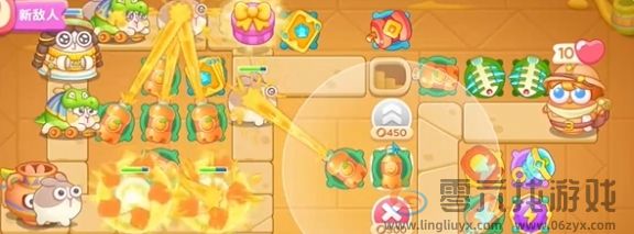 《保卫萝卜4》法老归来第30关通关攻略(图8)