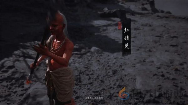 黑神话悟空第五回全部BOSS出场顺序说明(图17) 黑神话悟空第五回全部BOSS出场顺序说明(图17)