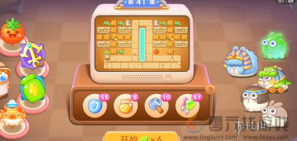 保卫萝卜4法老归来第四十一关怎么过(图1)