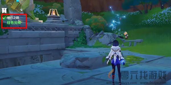 原神5.0将行之路任务完成攻略(图4) 原神5.0将行之路任务完成攻略(图4)