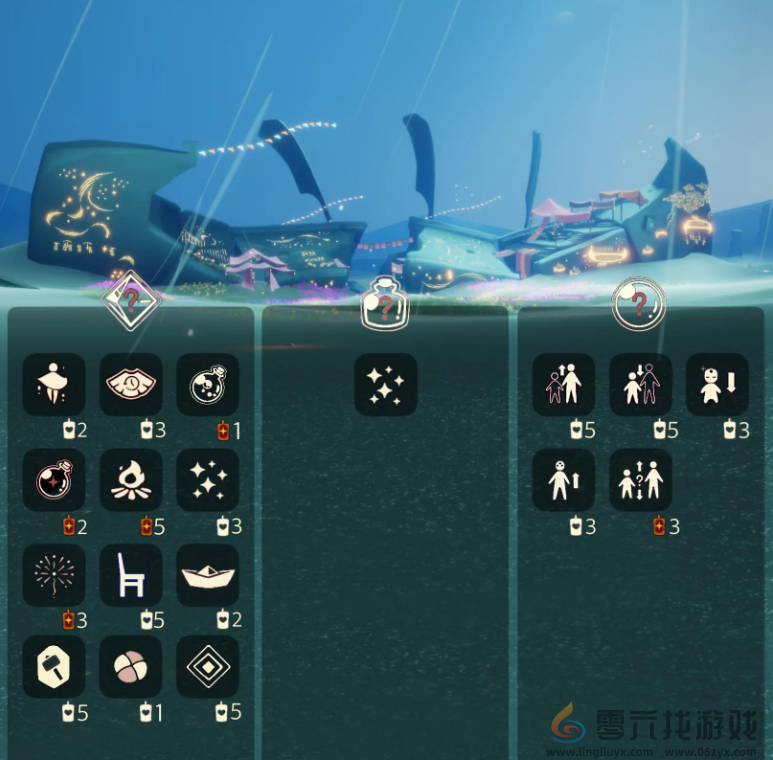 光遇9.4免费魔法有什么(图2) 光遇9.4免费魔法有什么(图2)